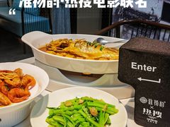-淮扬韵(高新大都荟店)