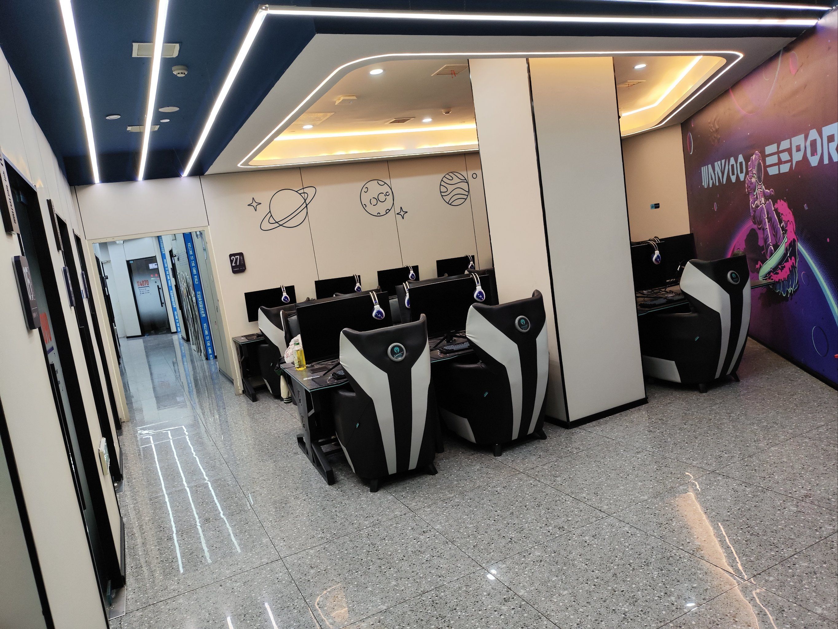 网鱼网咖悦荟广场店