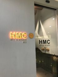 -HMC美容按摩SPA馆