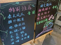 菜单-荣小馆(临海世纪花城店)