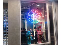 门面-烎记烧烤(蓝天花园店)