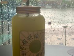 油柑茶-36抹茶·千层与鲜果茶(欢乐海岸店)