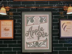 -Pie Bird(新闸路店)
