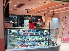 -御品轩(汉神购物广场店)