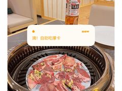 -匠牛亭·锅物烧肉放题自助(昆百大·泰业城店)