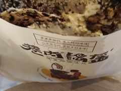 -巷内锅盔(西城都荟店)