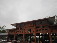-南宁南湖公园