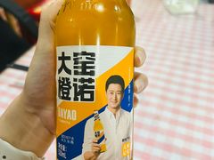 -芝城故事·闽北建瓯菜馆