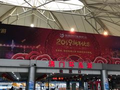 -澳门环岛游湾仔码头