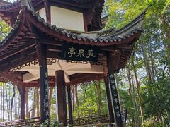 -溪口-滕头旅游景区