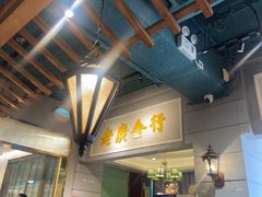 -老广酒楼(樱花店)