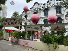 -巴厘龙虾·榜首油焖大虾(沙湖·花园店)