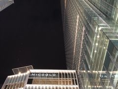 -长沙尼依格罗酒店