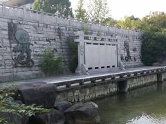 -中华孝德园
