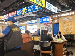 -阿亲家·韩式无限烤肉(春熙路店)