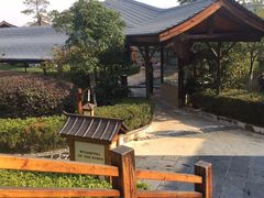 -庐山天沐温泉度假村