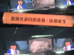 -杭州奥体中心-体育场