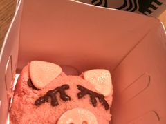 -星巴克(北京首都国际机场7店)