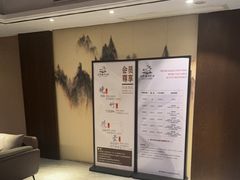 -水墨澜渟足道·SPA·传统(四望亭东关街店)