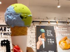 -Dal Cuore 达可芮冰淇淋(陕西北路店)