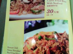 -长勺子东南亚(街道口店)