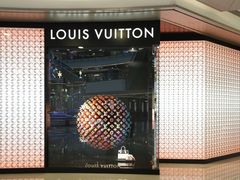 -LV路易威登(杭州万象城店)