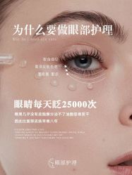 -丹漪·DANYI 美肤中心