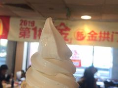 -麦当劳(军博店)