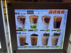 -皇室假期美食水疗会(春风路店)