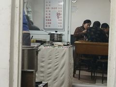 -胖子卤煮
