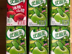 -中国建设银行(深圳前海支行)