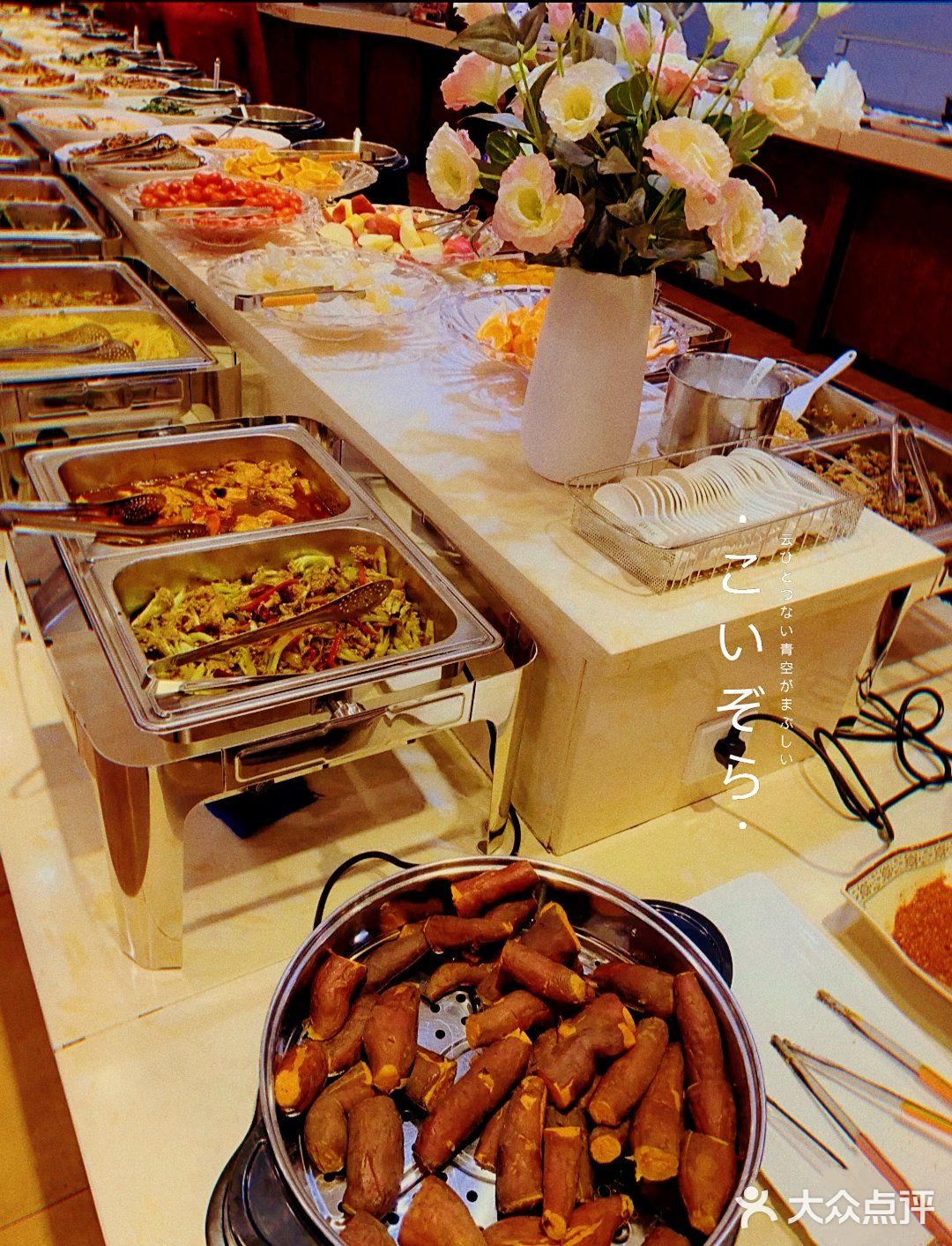 成都上榜餐厅，20一位百样菜品