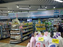 -城市名人壹超市(万达店)