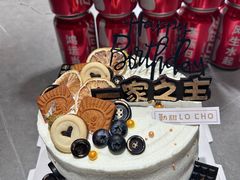 -勒甜LO CHO·私人订制低糖代糖纯动物奶油生日蛋糕(新开路店)
