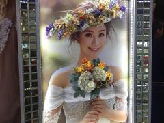 -红樱桃·新派辽菜(北行店)