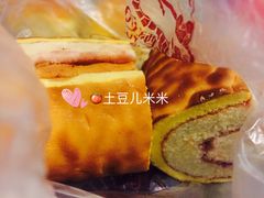 -闻酥园(水碾河路店)
