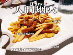 -顺峰顺水顺德菜(第一百货店)