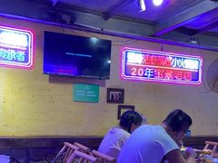 -可可大虾武汉土菜大排档(万松园1店)