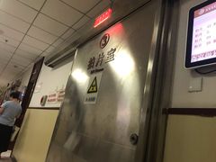 -中国中医科学院西苑医院(本部)