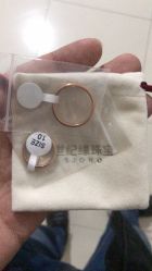 -世纪缘珠宝(贵和领秀城店)