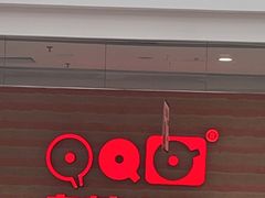 -九转小磨·非遗东北菜(万达广场店)