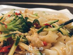-魏家凉皮(解放路火车站店)
