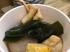 -满势喜·鲜汤关东煮
