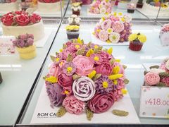 -BON CAKE(华贸购物中心店)