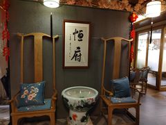 包厢-恒府1993(文昌北路店)