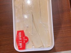 -蝎王府羊蝎子(虎坊桥总店)