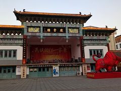 -韩乐坊