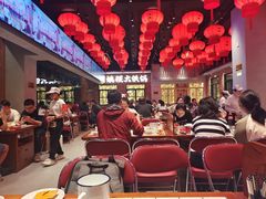 -姚稷大铁锅(东明广场店)