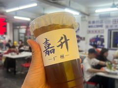 -嘉升大排档(番禺总店)