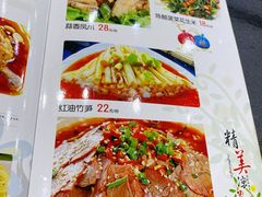 -小唐小四川水煮鱼(北三路店)